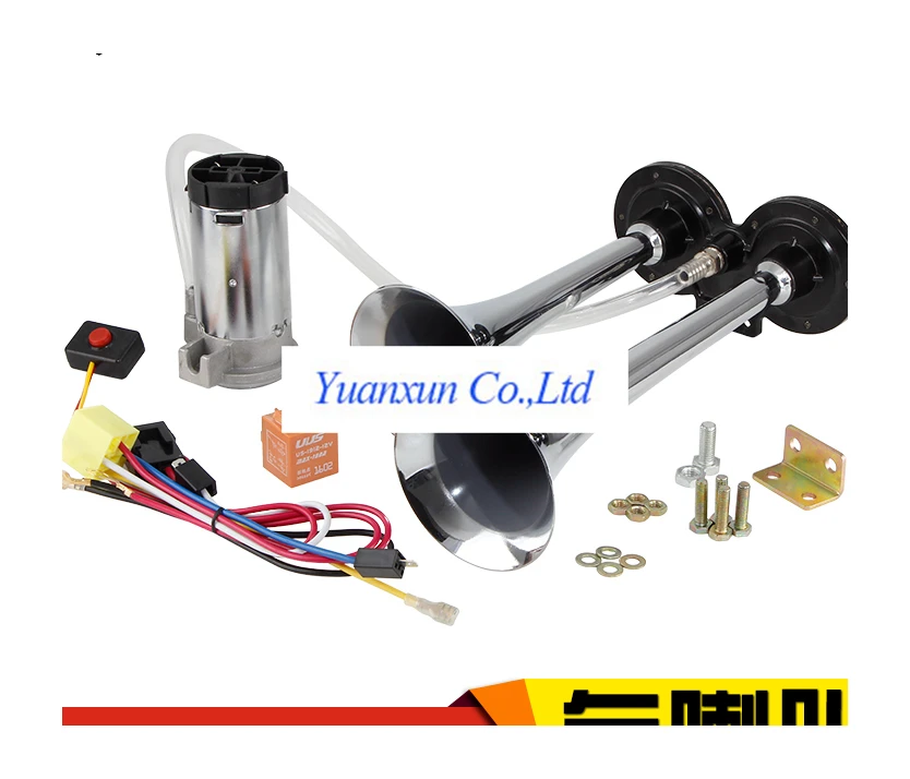 Automotive air horn 12V car air horn super loud whistle horn 24V