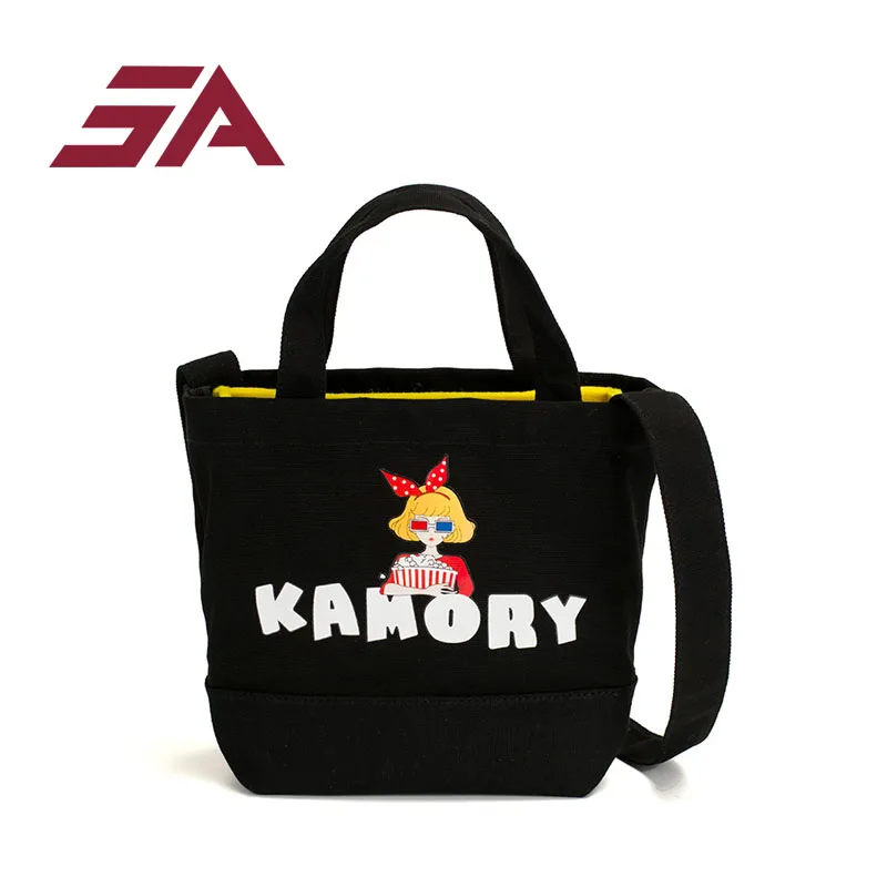 

SA 2018 New art canvas bag female shoulder bag big bag simple female casual wild students shopping bag Lovely girl high quality