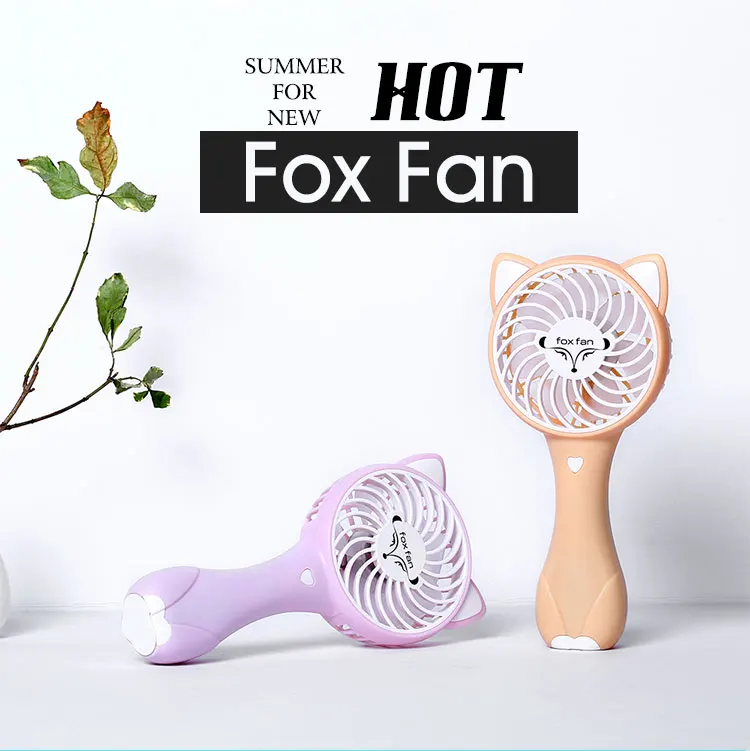 fox fan (1)