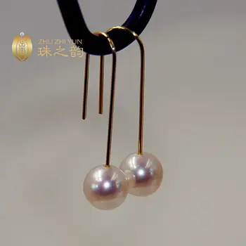 

free shipping AAApair of8.5-9mm round AKoya white pearl earrings 18k