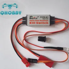 Rcexl Opto Газовые двигатели дистанционный выключатель K1 V2.0 для RC модели самолет с бензиновым двигателем
