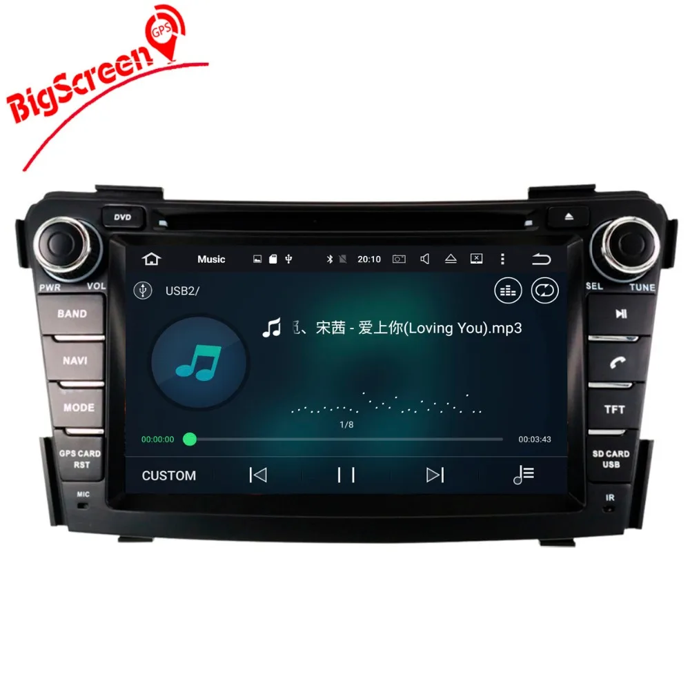 Excellent 2 DIN Octa Android6.0 Car GPS Navi Car CD DVD Player for HYUNDAI I40 I-40 2011-2016 HD Multi-media System Auto Radio RDS GPS 1