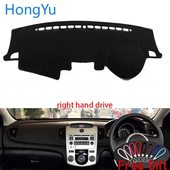 

Auto Car Dashboard Cover Dash Mat Board Pad Carpet Dashmat Interior Mats for kia forte 2009 - 2016 Right Hand Drive Accessories