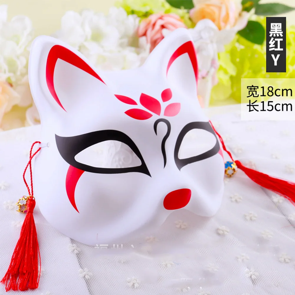 Японская лисица Маска Косплей кошка маска Нацумэ книга друзей лиса Половина лица маска для косплея на Хэллоуин костюмы для косплея