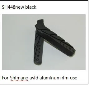 new black