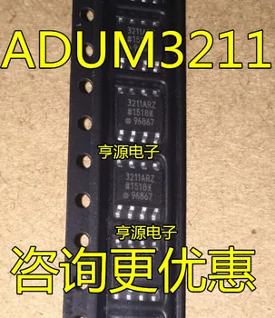 

Arz ADUM3211 ADUM3211ARZ 3211 new quality goods quality assurance