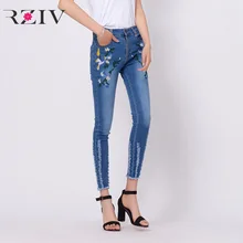 RZIV 2017 female jeans casual pure color flowers embroidered high waist jeans