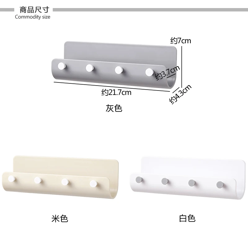 Ванная комната креативная вешалка на кухню стену полку Органайзер клей крюк губка вешалка для хранения