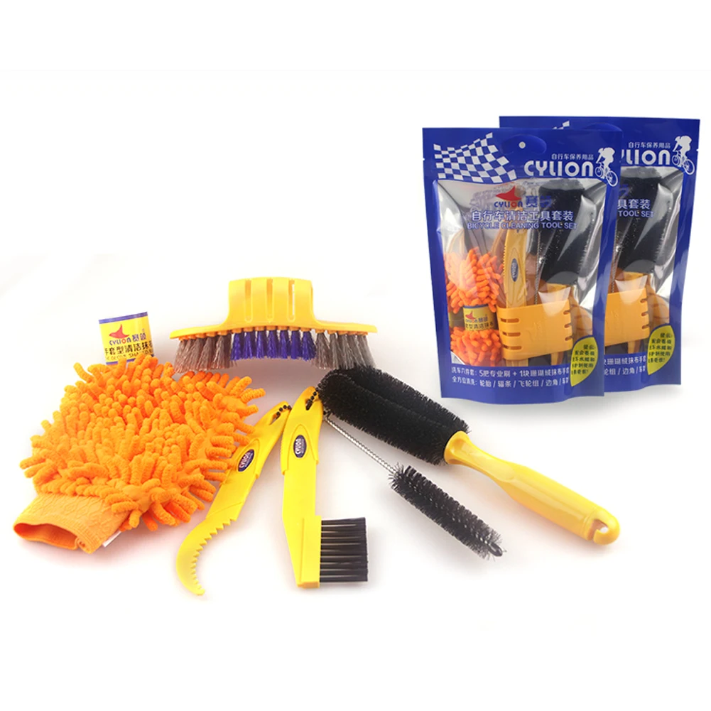 6 pcs lot Bicycle Chain Cleaner font b Cycling b font Clean Tire Brushes Tool Kits