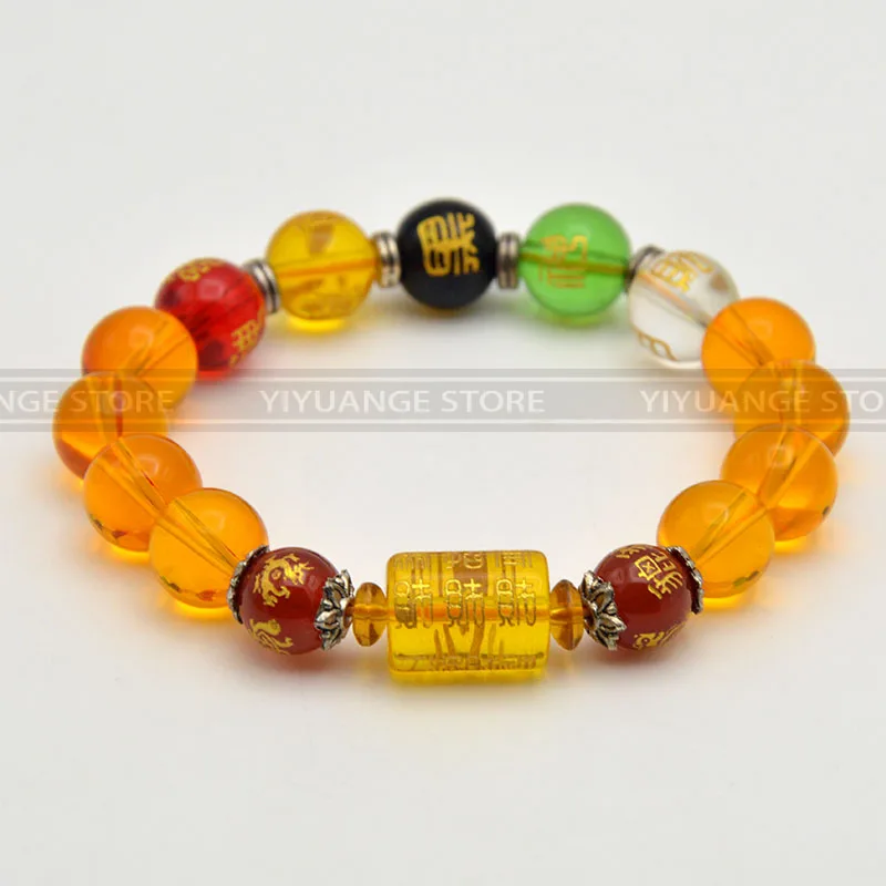 

feng shui Citrine Five directions The God of wealth Bracelet Wealth & Good Luck bead Gemstone Bracelet Good Quality