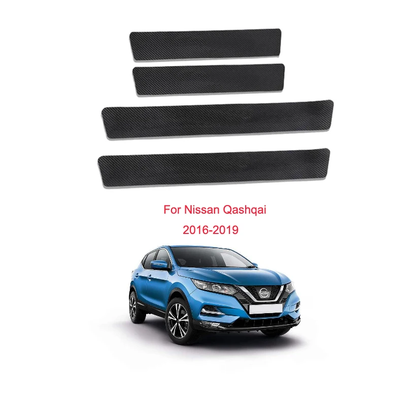 Для Nissan Qashqai 2016 2019 автомобиль скребок для очистки ног на двери карбоновое волокно