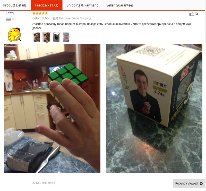 QI Yi бренда гарантия 3x3x3 Кубик Рубика для профессионалов конкуренции Скорость куб головоломка Cubo magico крутые детские игрушки подарки MF30