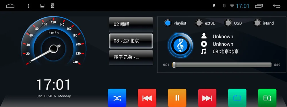 Cheap Aoluoya 2GB RAM Octa Core Android 7.1 Car DVD Player For Toyota FJ Cruiser 2007 2008 2009 2010 2011-2016 Radio GPS Navigation BT 13