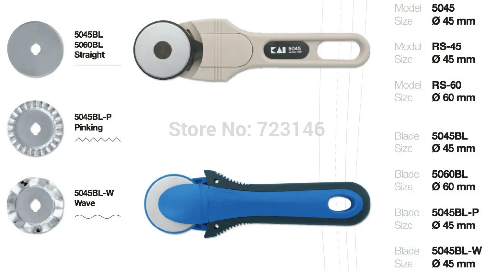 Kai RS-60bl Rotary Cutter Blade 60mm