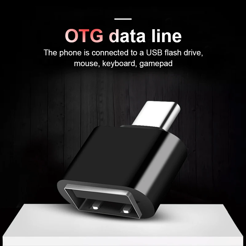 Адаптер USBC Type C для OTG конвертер USB 3 0 конвертировать в разъем адаптера зарядки