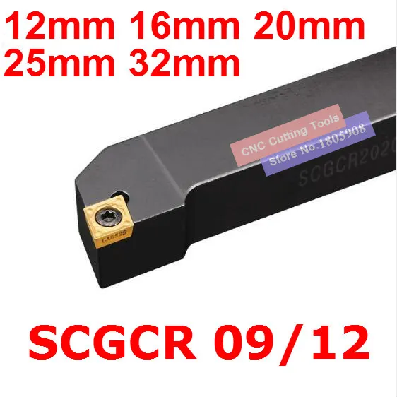 

1PCS SCGCR1212H09 SCGCR1616H09 SCGCR2020K09 SCGCR2525M09 External turning tool holder CNC lathe cutter Tools