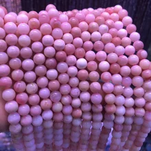 Круглые розовые бусины из опала бусы с натуральными драгоценными камнями DIY свободные бусины для изготовления ювелирных изделий strand 1" оптом
