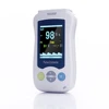 Yongrow Veterinary Handheld Pulse Oximeter Medical Portable Handheld Pulse Oximeter For Cats Dogs Foxes Other Pets Veterinary ► Photo 2/6
