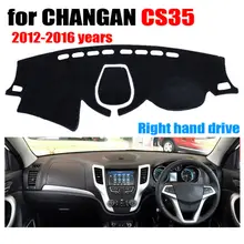 Чехлы для приборной панели автомобиля коврик для CHANGAN CS35 2012- лет правым ручным приводом приборная панель приборная крышка авто аксессуары для приборной панели