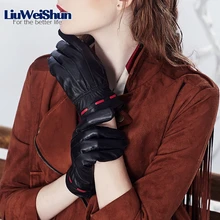 LiuWeiShun Осень/зима женские перчатки из овчины толстые теплые мягкие меховые женские перчатки Модные женские варежки черные кожаные перчатки