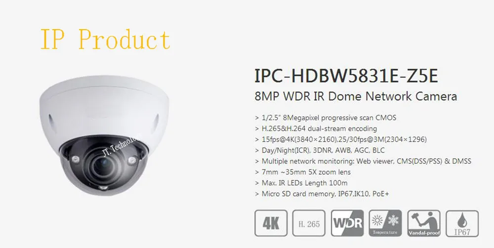 IPC-HDBW5831E-Z5E