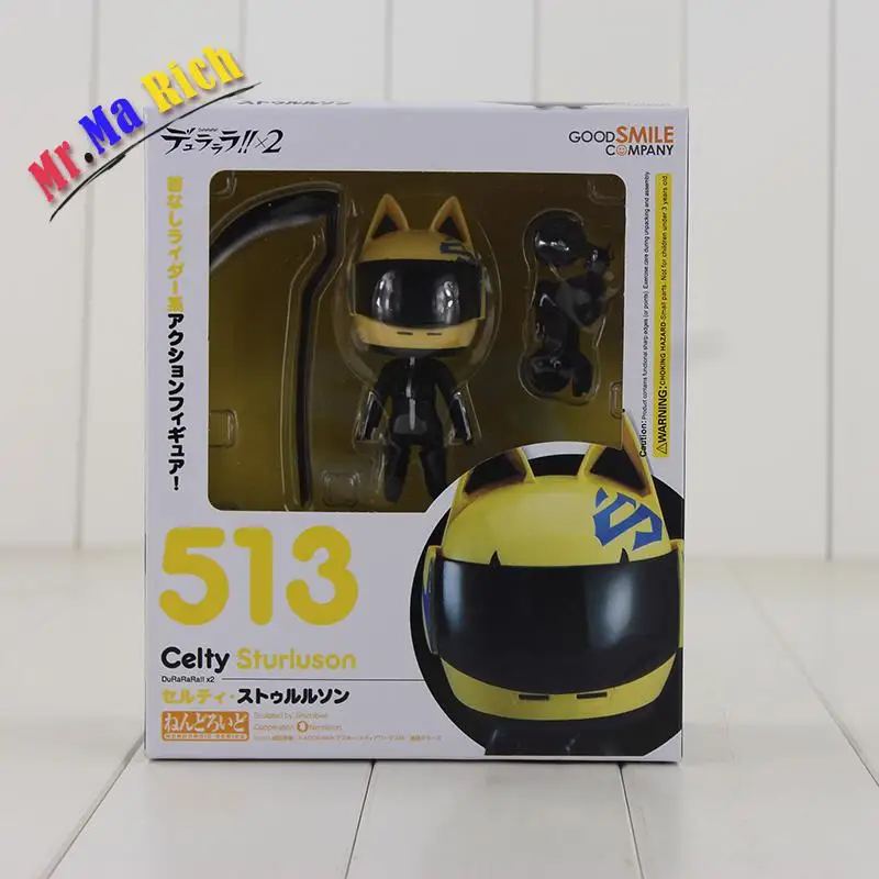 celty durarara figure