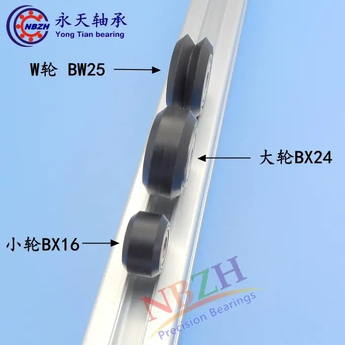 4/5/6/8/9/10 мм W V groove bearing Openbuilds для 3D принтера нейлоновый шариковый подшипник с шкивом