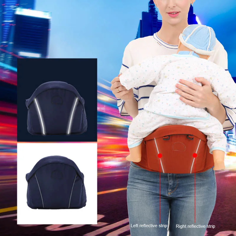 2018 New Baby Carrier Waist Stool Multifunction Infant Front Carrier