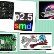 DIY светодиодный дисплей 10 шт. P2.5 Крытый SMD светодиодный модуль(160*160 мм)+ RGB асинхронный Светодиодный контроллер+ блок питания
