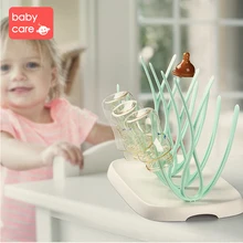 Babycare сушилка для детской бутылки, сушилка для одежды, синяя, розовая сушилка для чистки детских бутылок, сушилка для хранения, сушилка для сушки