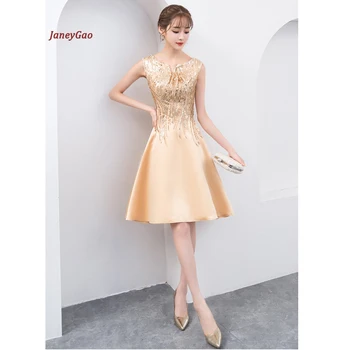 

JaneyGao Short Prom Dresses For Women Elegant Golden Dress Reflective With Sequins Stylish Formal Nresses Fashion Gown 2019