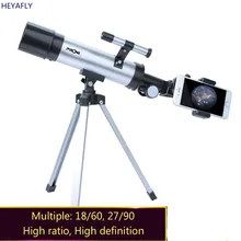 Астрономический телескоп высокая степень преломления Высокая мультипликатор одна трубка света ночного видения Высокое разрешение