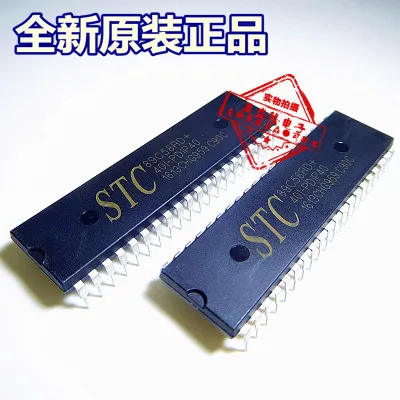

1 pieces / lot Quality assurance STC89C58RD+40I-PDIP40 New original