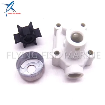 

Outboard motors Water Pump Kit For for Hangkai 2-stroke 5hp 6hp/ 4-stroke F6.5 6.5hp