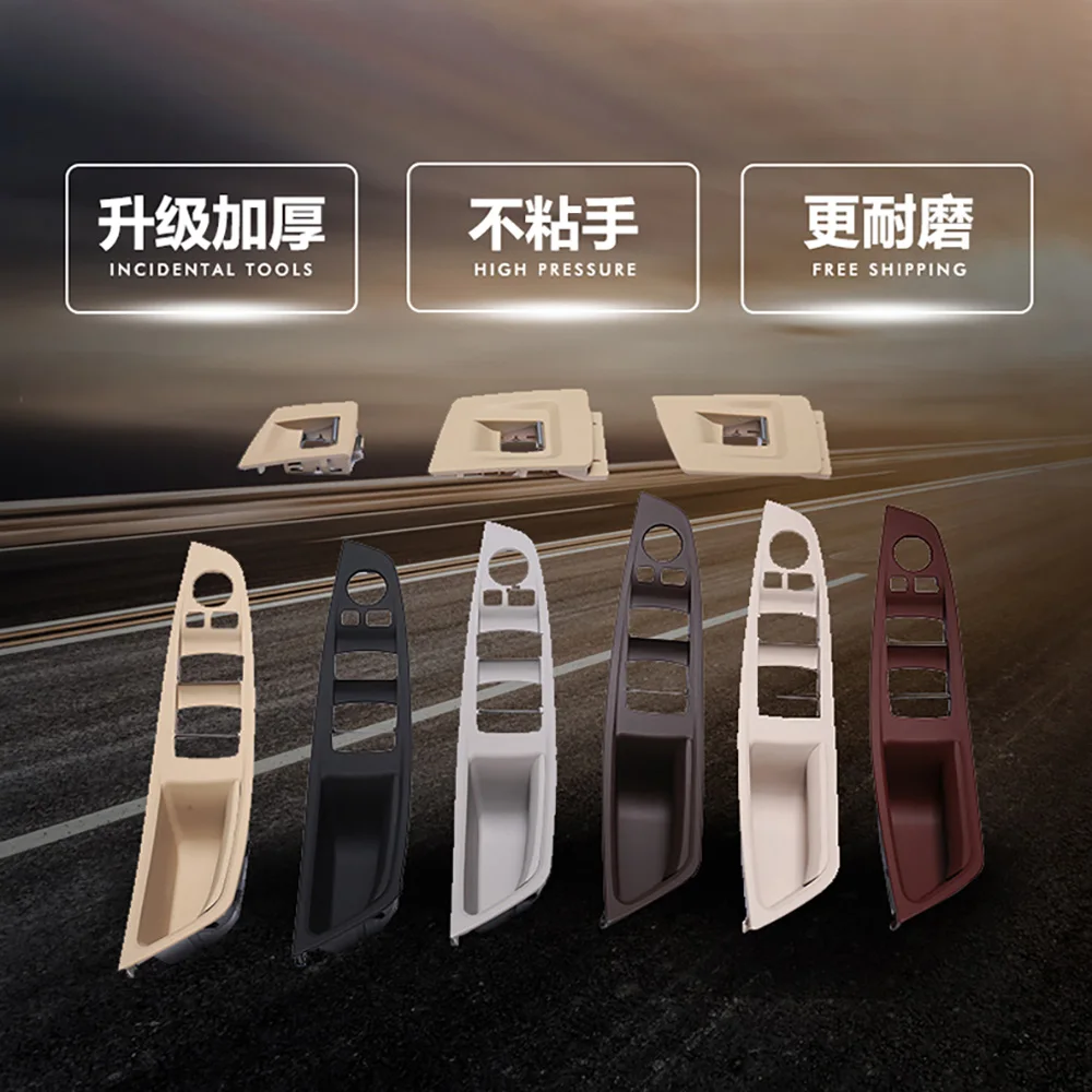 

Left Hand Drive For BMW 5 series F10 F11 gray Beige Black Car left right inside Interior Handle Inner Door Panel Pull Trim Cover