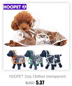 HOOPET Small Dog/Cat Clothes Lamb Coat Thick Shirt Winter Cool Brown Two Feet Pet Product for Dogs Wholesale/Retail