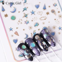 1 лист 3D звезда луна ночь наклейки для ногтей ракета галактика дизайн ногтей японские аксессуары для ногтей для DIY украшения ногтей