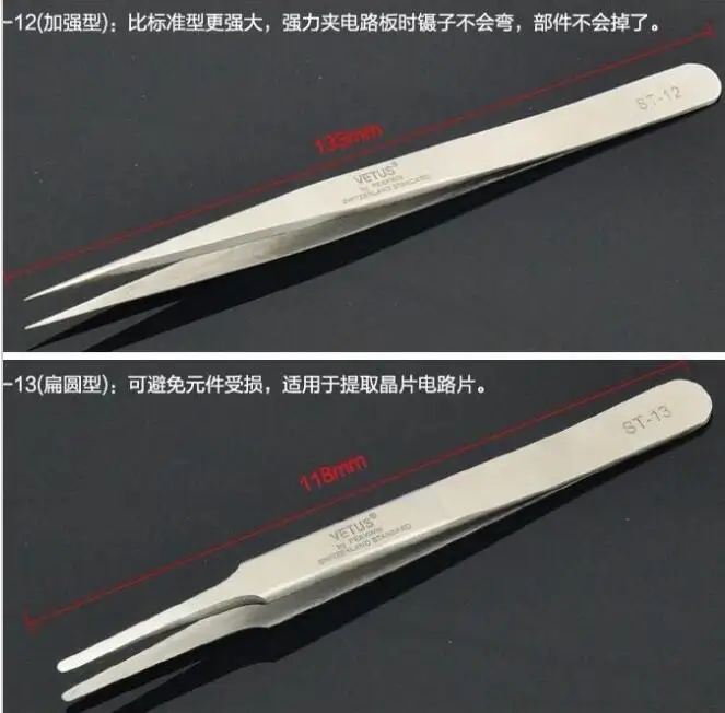 QQ20170629105853