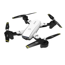 VODOOL SG700-S WiFi FPV оптический поток RC Дрон с 720P 1080P 4K двойная камера складная рука RC Квадрокоптер воздушный видео самолет