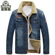 Nian Jeep брендовая одежда Мужская шерстяная подкладка теплые зимние джинсовые Модные Куртки Пальто 110