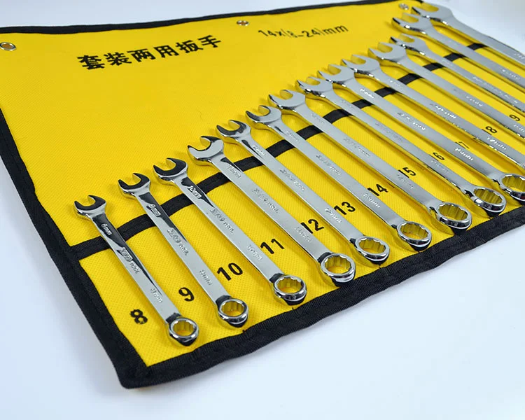 

8-24mm combination wrench set irror thickening machine repair