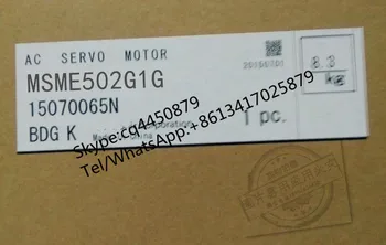

NEW&ORIGINAL MSME502G1G AC SERVO MOTOR MSME502G1G