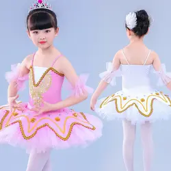 Балетная пачка детская белая Лебединое озеро профессиональная балетная пачка танцевальная одежда для танцев для девочек костюм