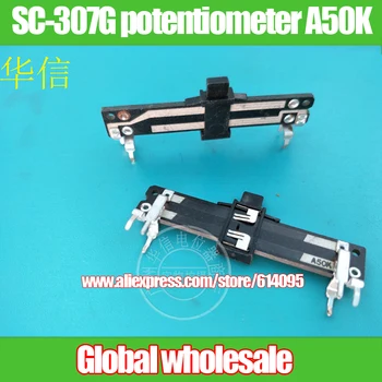 

6pcs SC-307G 50mm straight slip potentiometer A50K / double fader handle length 4MM / stereotypes feet