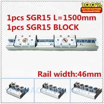 

1pcs Aluminum Square Roller Linear Guide Rail SGR15 L=1500mm +1pcs SGB15 wheel slide block linear Motion slide rail