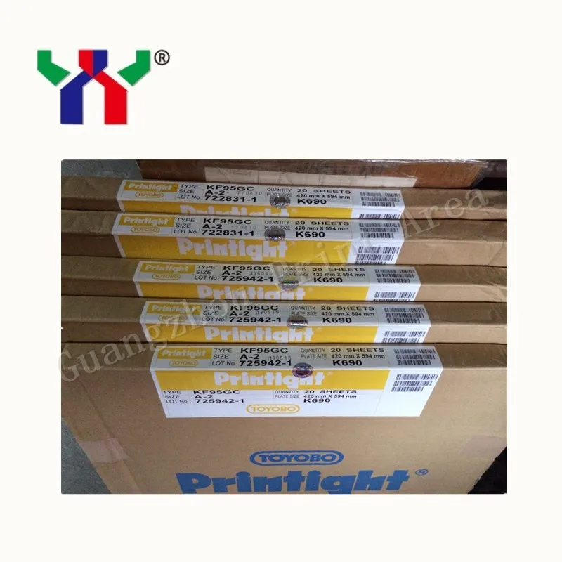 1F41741E91DAB7EC1D4F1CAE7A80AD0C_