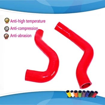 

FOR Suzuki SX4 LIANA AERIO Radiator Hose