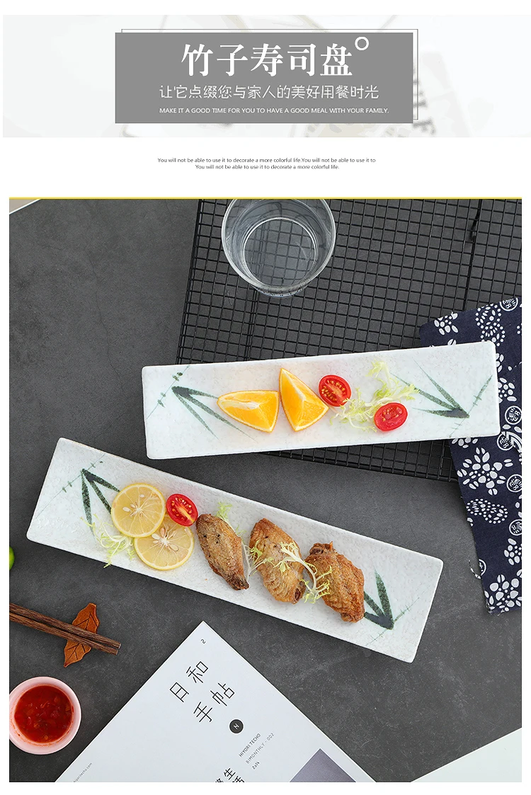 1 шт., керамическая прямоугольная тарелка, тарелка для суши, куриные крылья, десертное блюдо, раки, тарелка для закусок, креативная, чисто белая, японская посуда