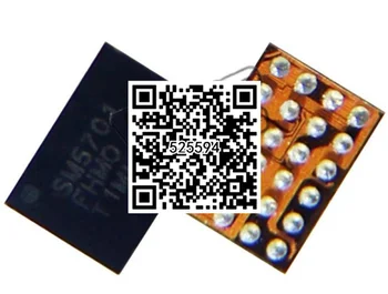 

3pcs/lot SM5701 IC charging USB charging charger IC 24pins