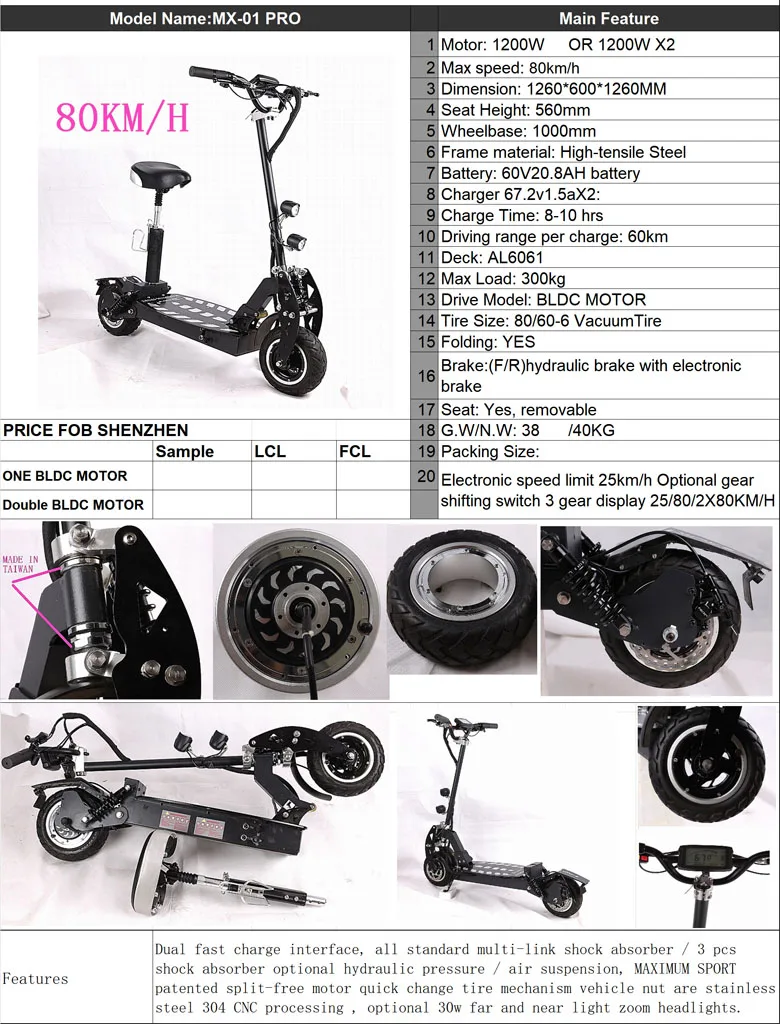 Best 11inch electric scooter Front and rear dual motor drive off-road e-scooter 60V20AH lithium battery 2400w motor maximum 80 7